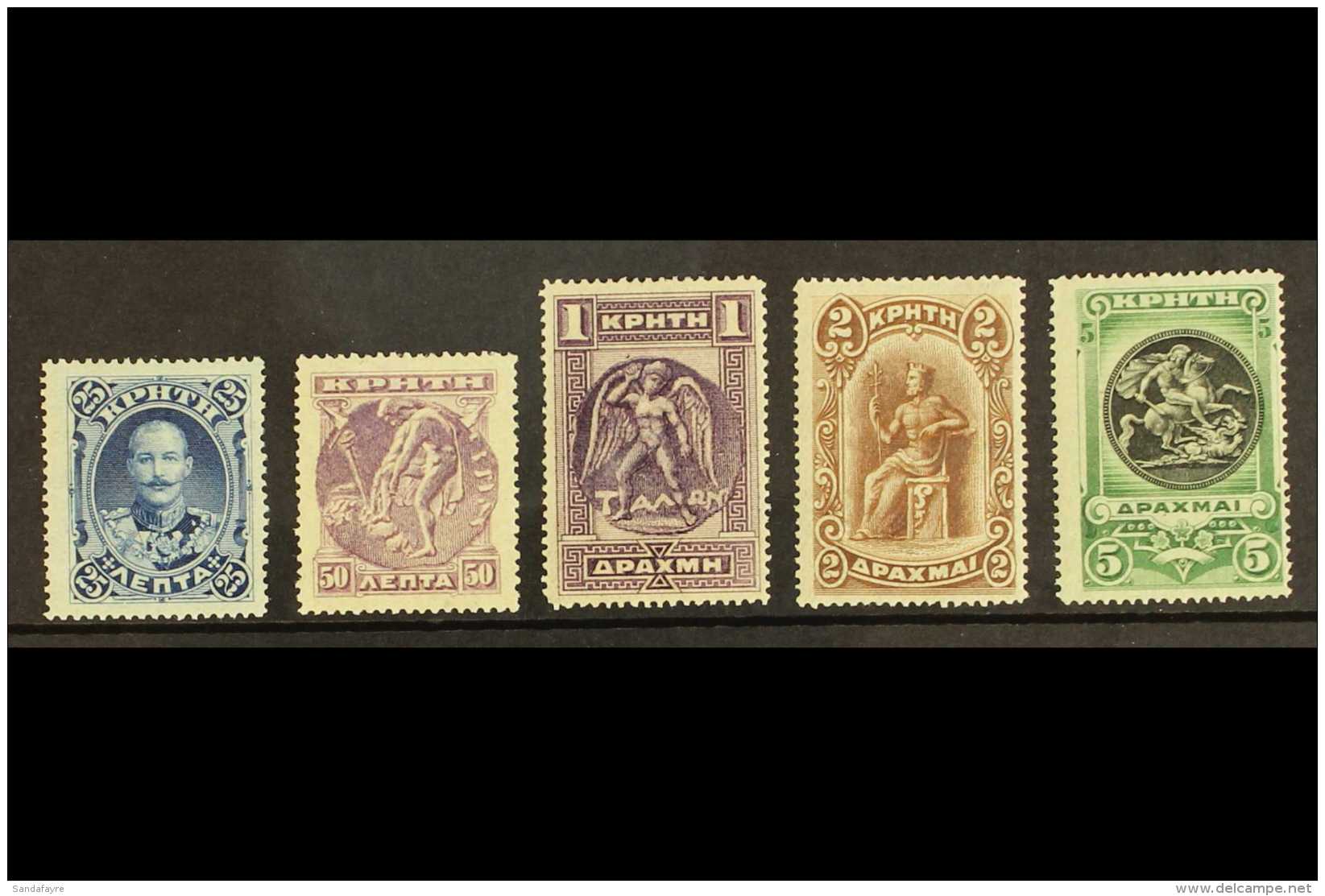 1901 Complete Set, Mi 13/17, Fine Mint. (5 Stamps) For More Images, Please Visit... - Sonstige & Ohne Zuordnung