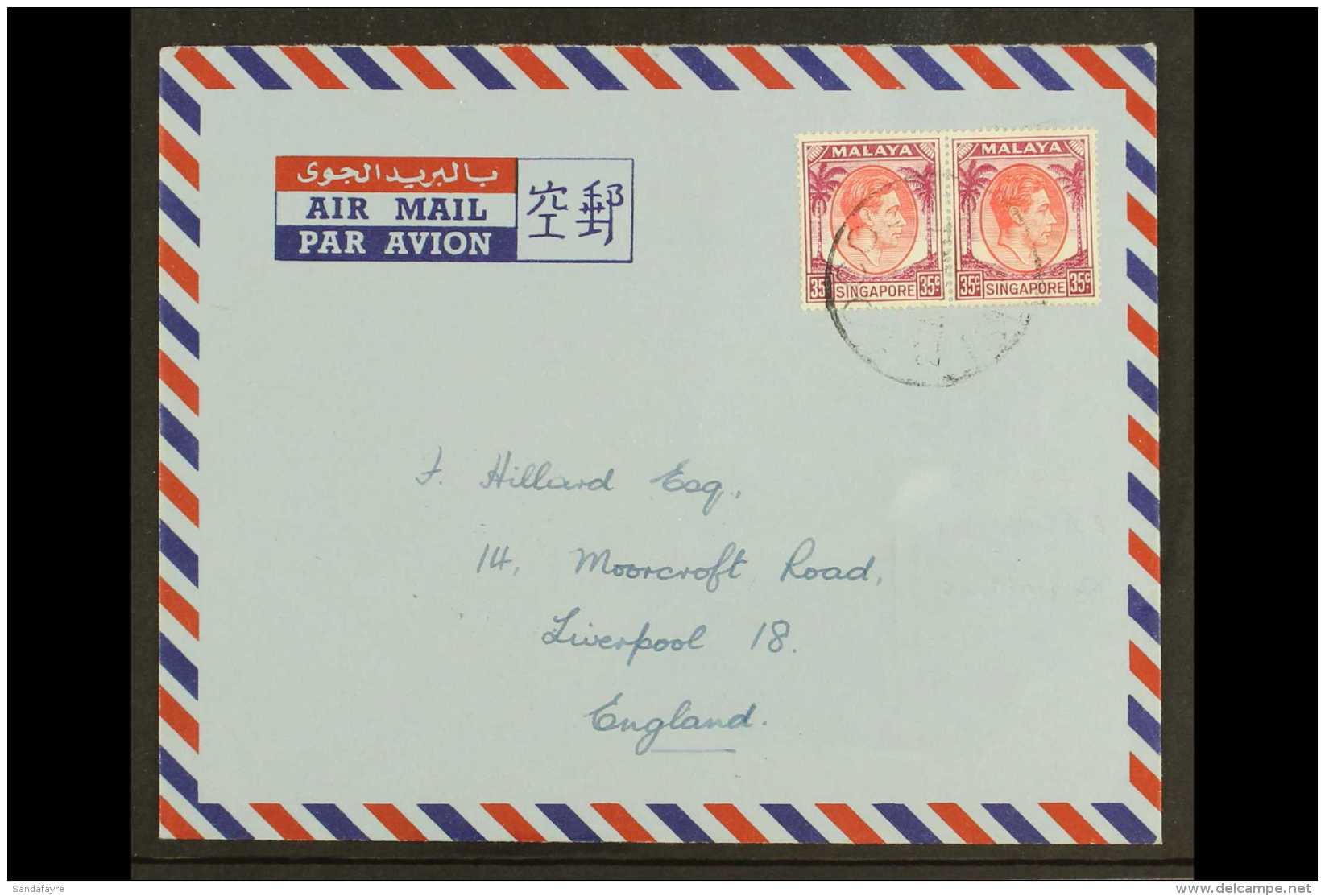 1955 22 May) Airmail Envelope To England, Bearing Singapore KGVI 35c Pair, Tied COCOS ISLAND Cds, Sent From A... - Kokosinseln (Keeling Islands)