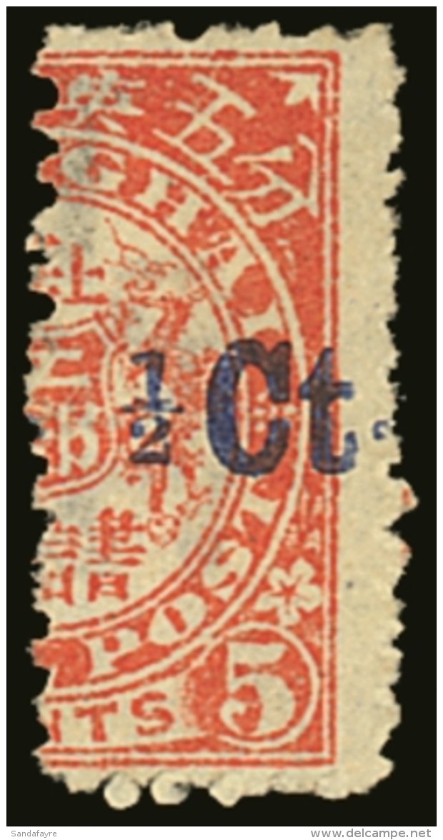 TREATY PORTS - SHANGHAI 1893 &frac12;c On Half Of 5c Carmine Pink, (raised Stops) SG 151, Very Fine Mint No Gum.... - Andere & Zonder Classificatie