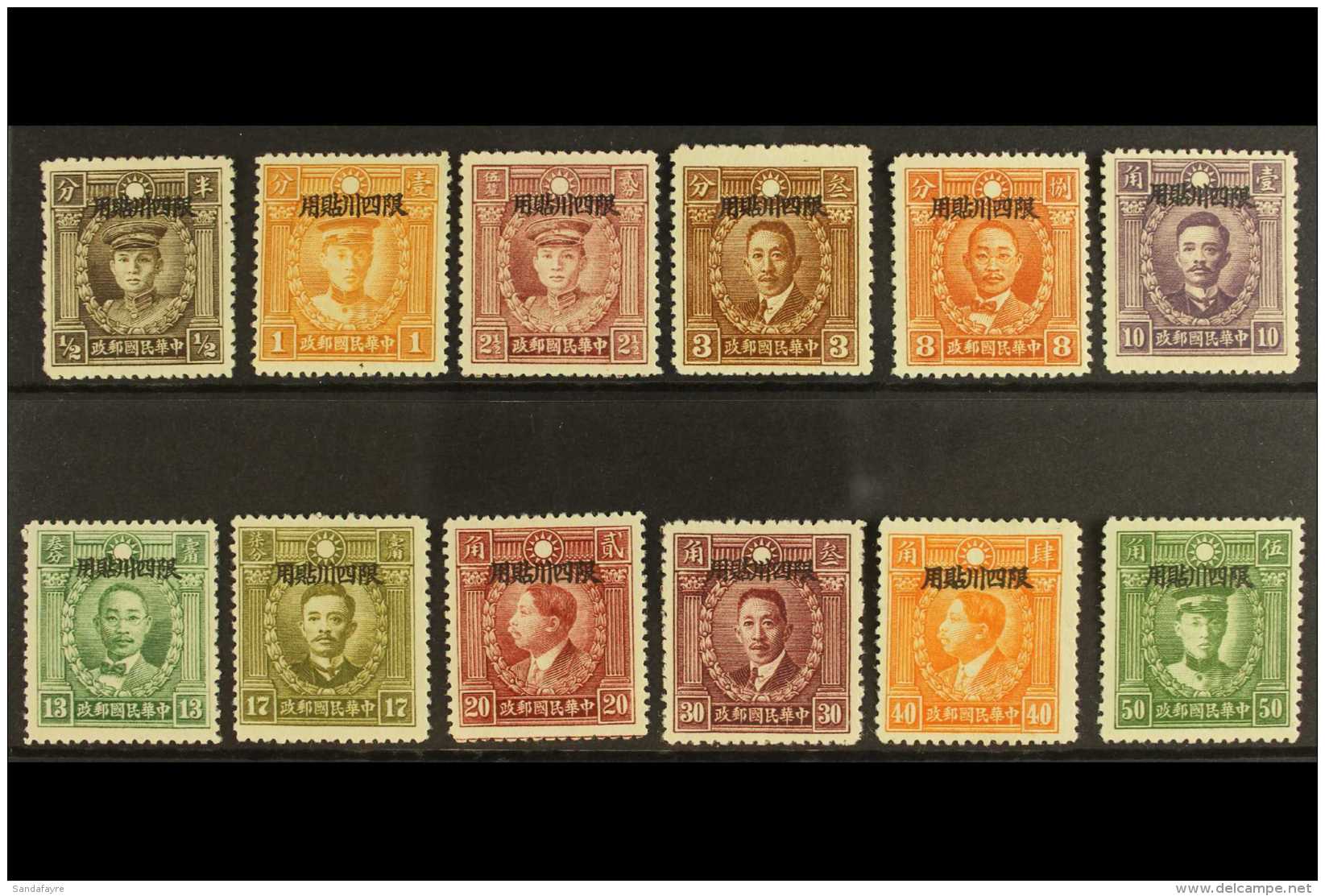 SZECHWAN 1933-34 Martyrs Set, SG 12/23, Fine Mint (12 Stamps) For More Images, Please Visit... - Andere & Zonder Classificatie