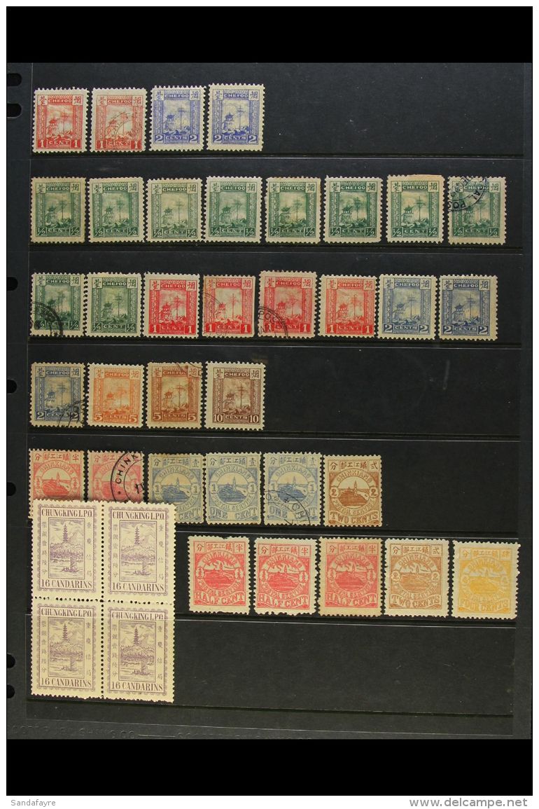 LOCAL MUNICIPAL POSTS 1877--1896 Mint &amp; Used Collection On Stock Pages, Inc CHEFOO 1893 To 2c (x2) Mint, 1894... - Sonstige & Ohne Zuordnung