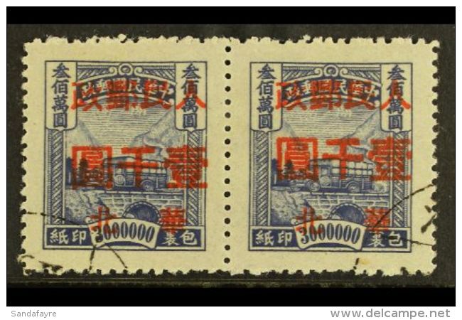 COMMUNIST CHINA - NORTH CHINA PEOPLES POST PARCELS POST 1949 $1000 On $3,000,000, SG NCP 322, Superb Used Pair.... - Sonstige & Ohne Zuordnung