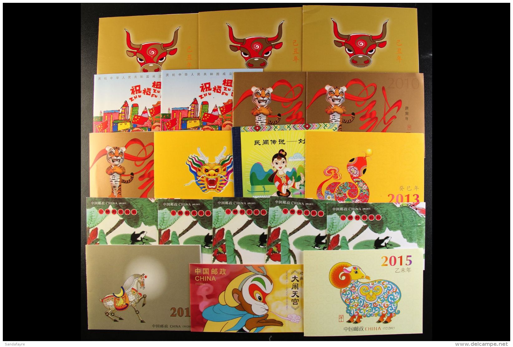 BOOKLETS 2009-2015 Small Group Of Never Hinged Mint Complete Booklets, Inc Numbers 36 (x3), 37 (x2), 39 (x3), 45,... - Sonstige & Ohne Zuordnung