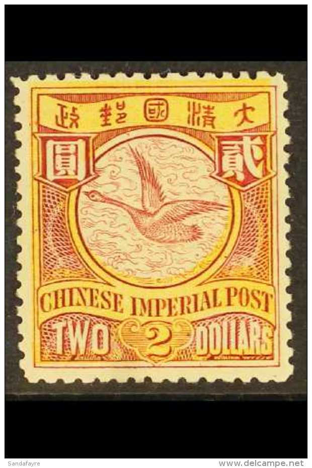 1898 $2 Claret And Yellow, Bean Goose With Wmk, SG 118, Superb Mint. Lovely Well Centered Stamp. For More Images,... - Andere & Zonder Classificatie