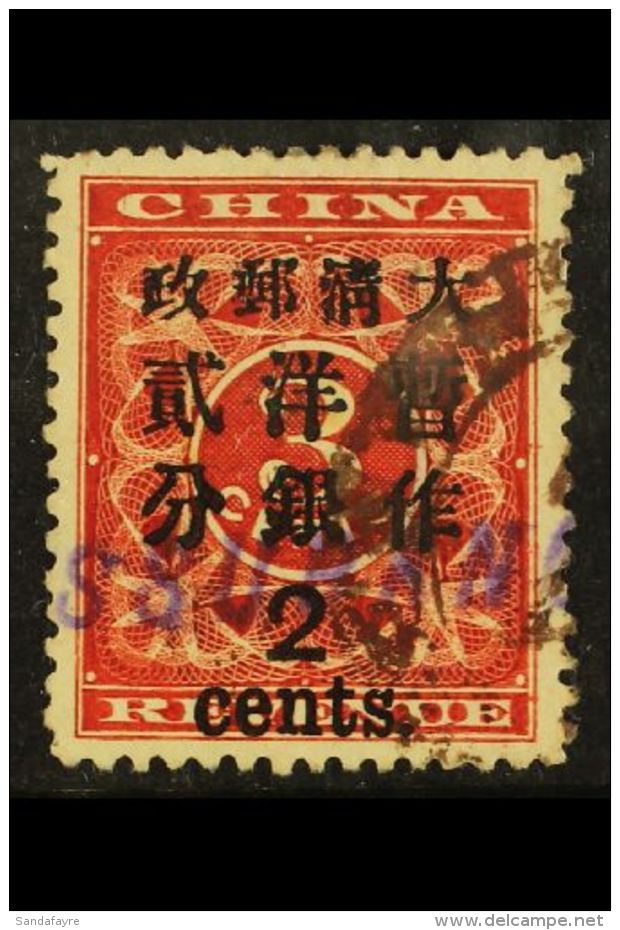 1897 RARE FISCAL USE. 1897 2c On 3c Deep Red 'Red Revenue' Used Stamp (SG 89) Cancelled By Small Part Brown... - Sonstige & Ohne Zuordnung