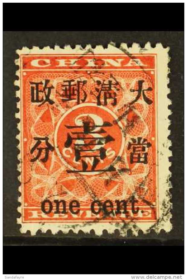 1897 1c On 3d Deep Red, Revenue, SG 88, Very Fine Used. For More Images, Please Visit... - Andere & Zonder Classificatie