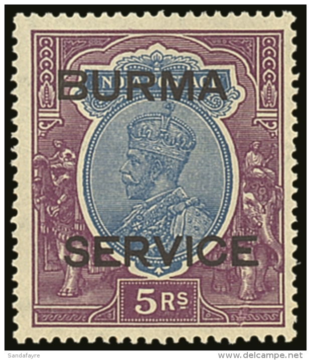 OFFICIAL 1937 5r Ultramarine And Purple, SG O14, Very Fine Mint.  For More Images, Please Visit... - Birma (...-1947)