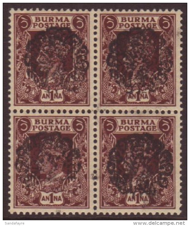 JAPANESE OCCUPATION 1942 1a Purple Brown, Peacock Type 4 At Pyapon, SG J19b, Never Hinged Mint Block Of Four. For... - Birma (...-1947)