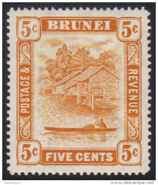 1947 5c Orange With "5c" Retouch, Perf 14 SG 82a, Fresh Mint. For More Images, Please Visit... - Brunei (...-1984)