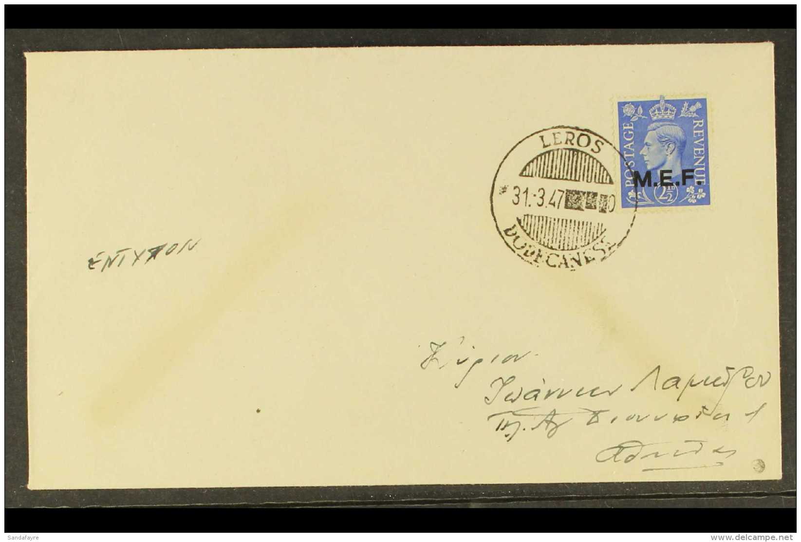 MEF (AEGEAN ISLANDS COVER) 1943-47 2&frac12;d Pale Blue, Sass 8, Very Fine Used On Cover To Athens, Tied By LEROS... - Italiaans Oost-Afrika