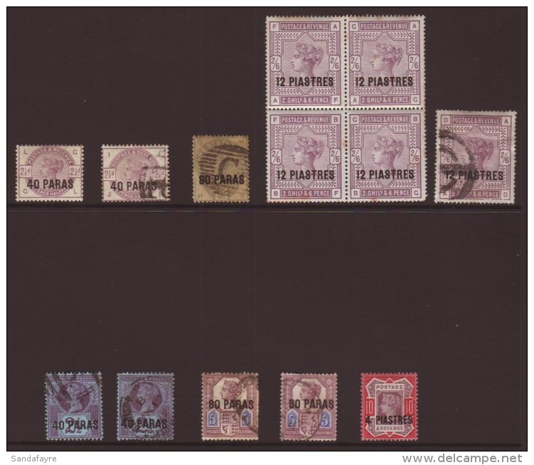 1885-96 QV COLLECTION On A Stock Page. Inc 1885-88 Set With 40pa On 2&frac12;d Lilac Mint,  2s 6d Mint Block Of 4... - Levant Britannique