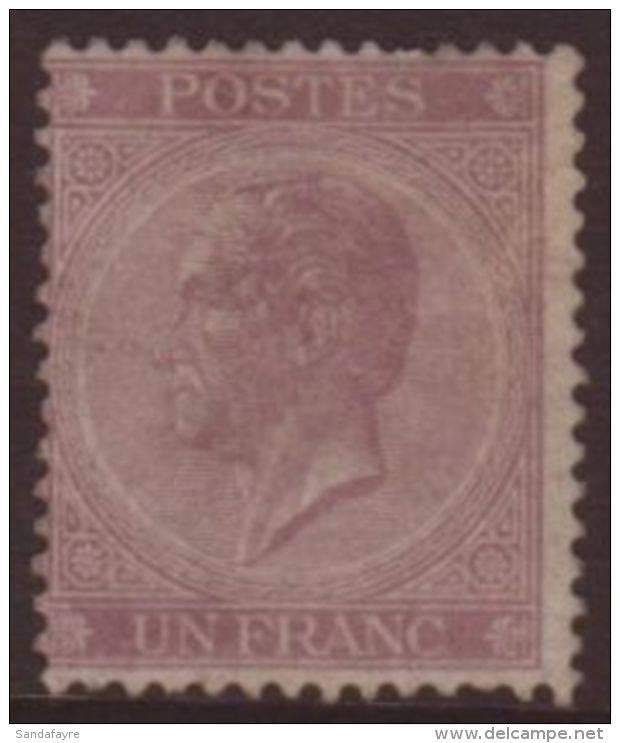 1865-66 1f Lilac, Perf 14&frac12;x14 SG 33, Unused (without Gum) With Good Colour, One Shorter Perf At Top, A Rare... - Autres & Non Classés