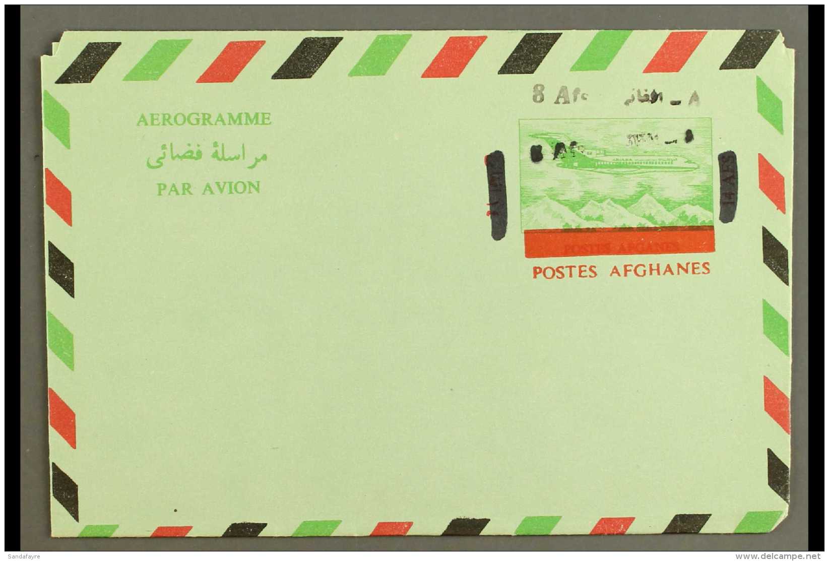 AEROGRAMME 1972 8a On 14a Green, Red &amp; Black With Black Type II, SURCHARGE DOUBLE Variety, Fine Unused. For... - Afghanistan