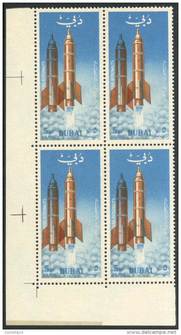 SPACE Dubai 1964 "Honouring Astronauts"  5 N.p. Atlas Rocket SG 64, Never Hinged Mint Corner Block Of Four, Each... - Zonder Classificatie