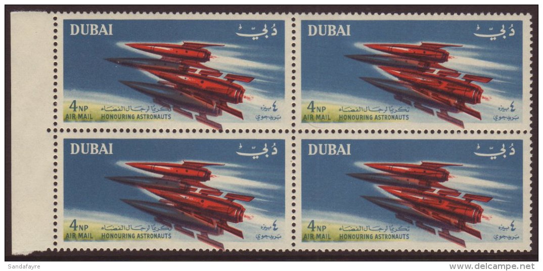 SPACE Dubai 1964 "Honouring Astronauts" 4 N.p. Spacecraft SG 63, Never Hinged Mint Block Of Four, Each With Red... - Ohne Zuordnung