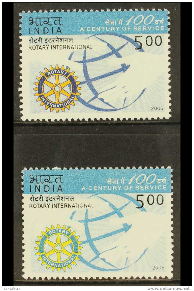 ROTARY - MISSING COLOUR India 2006 5r Rotary International With MISSING RED (SG 2257 Variety), Never Hinged Mint... - Ohne Zuordnung
