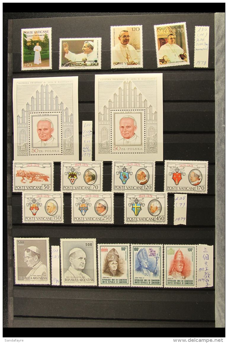 POPES PAUL VI &amp; JOHN PAUL II 1965-1987 World Superb Never Hinged Mint Collection Of All Different Complete... - Zonder Classificatie
