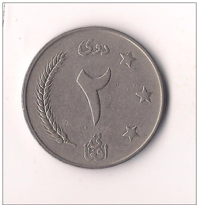 AFGANISTAN  2 AFGANI 1961(1340) - Afganistán