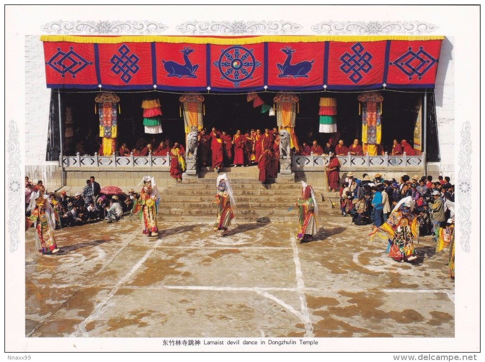 China - Lamaist Devil Dance In Dongzhulin Monastery, Shangri-La County Of Yunnan Province - Tibet