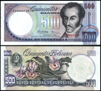 Venezuela #67f, 500 Bolívares, 1998, UNC / NEUF - Venezuela