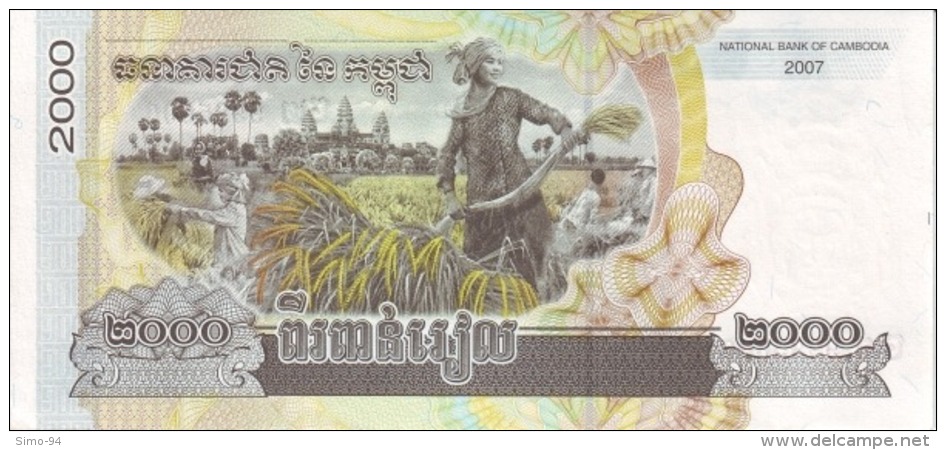 Cambodia P.59 2000 Riels 2007  Unc - Cambodia