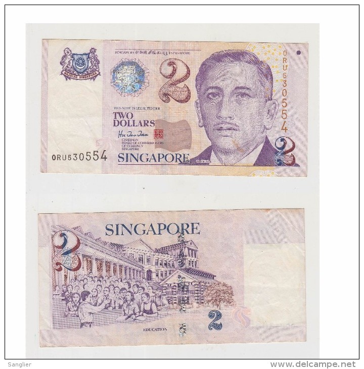 SINGAPORE - 2 DOLLARS - N ORU530554   ( EDUCATION ) - Singapore