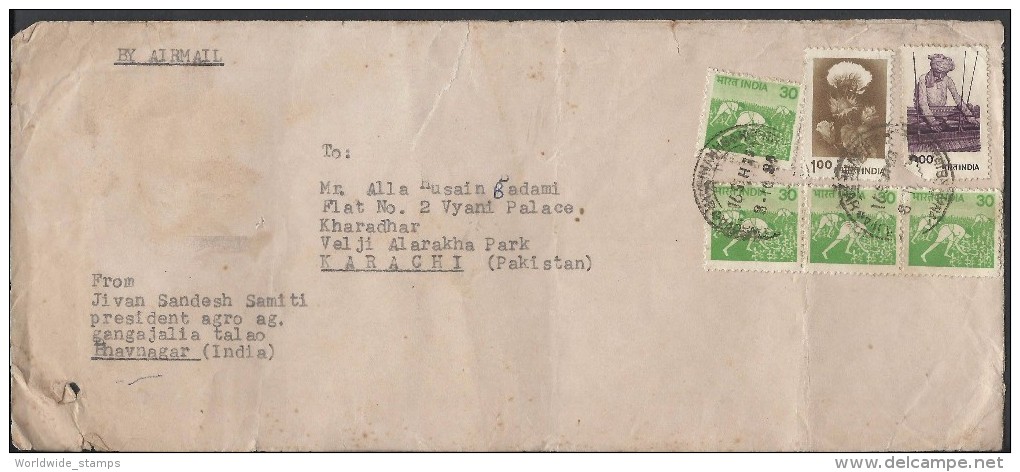 India Airmail 1979 HARVESTING 30p, Flower Postal History Cover Sent To Pakistan - Luftpost