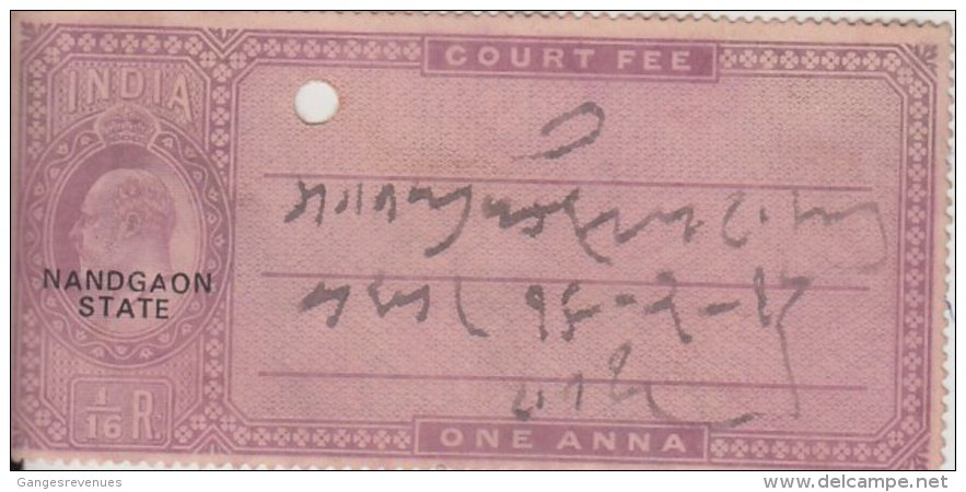 NANDGAON State  KE VII  1A  O/p  Court Fee  # 92418  Inde Indien  India Fiscaux Fiscal Revenue - Nandgaon