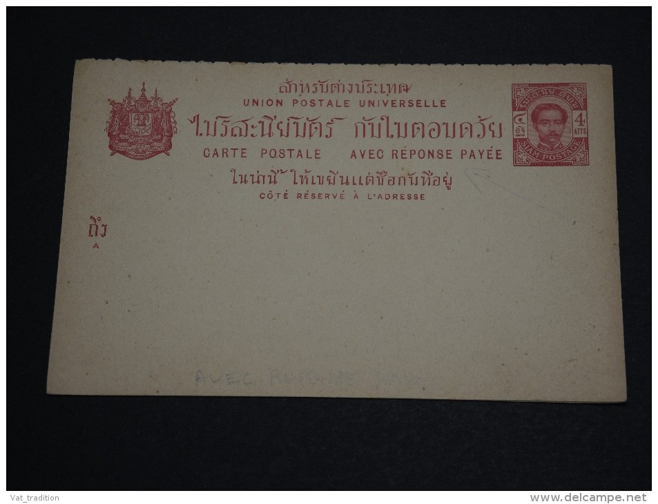 SIAM - Entier Postal + Réponse Non Voyagé - A Voir - L 1259 - Siam