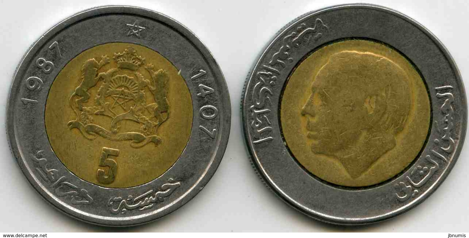 Maroc Morocco 5 Dirhams 1987 1407 KM 82 - Maroc