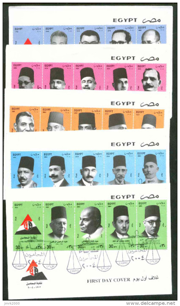 Egypt 2004 National Bar Association, 92nd Anniv Complete Set FDC - Lettres & Documents