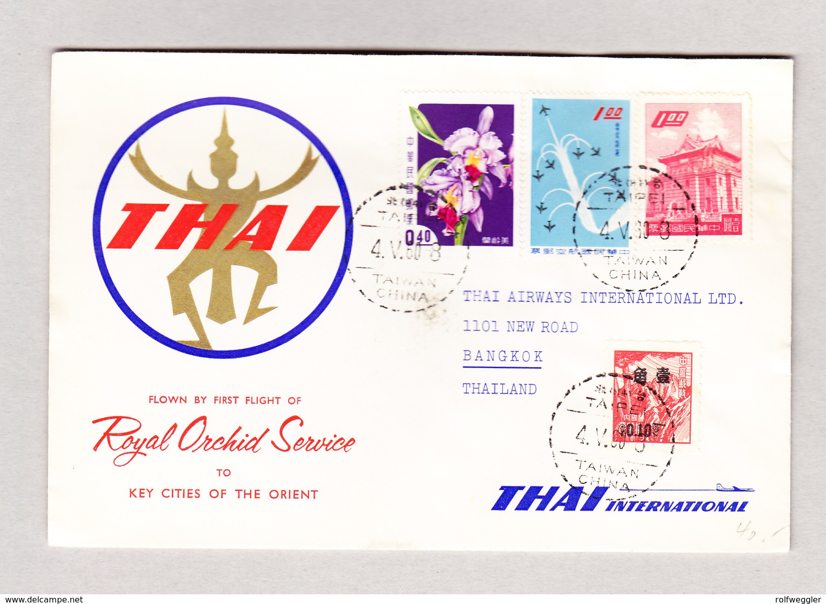 Taiwan China 4.5.1960 Taipei Erstflug THAI Royal Orchid Service Nach Bangkok - Lettres & Documents