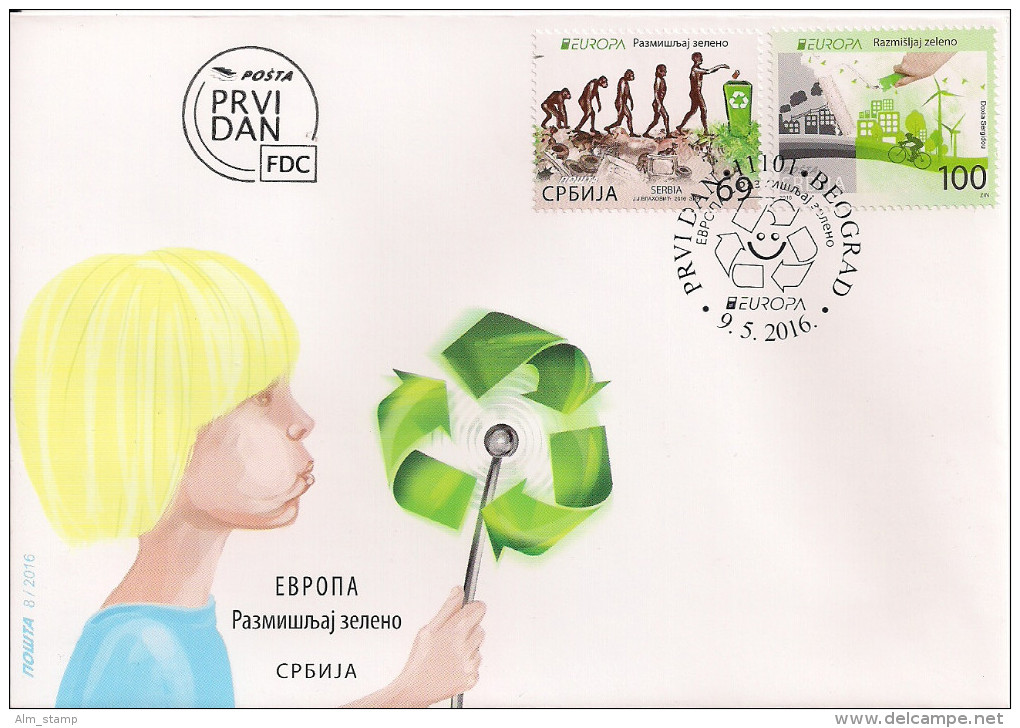 2016 Serbien FDC  Europa " Think Green " - 2016