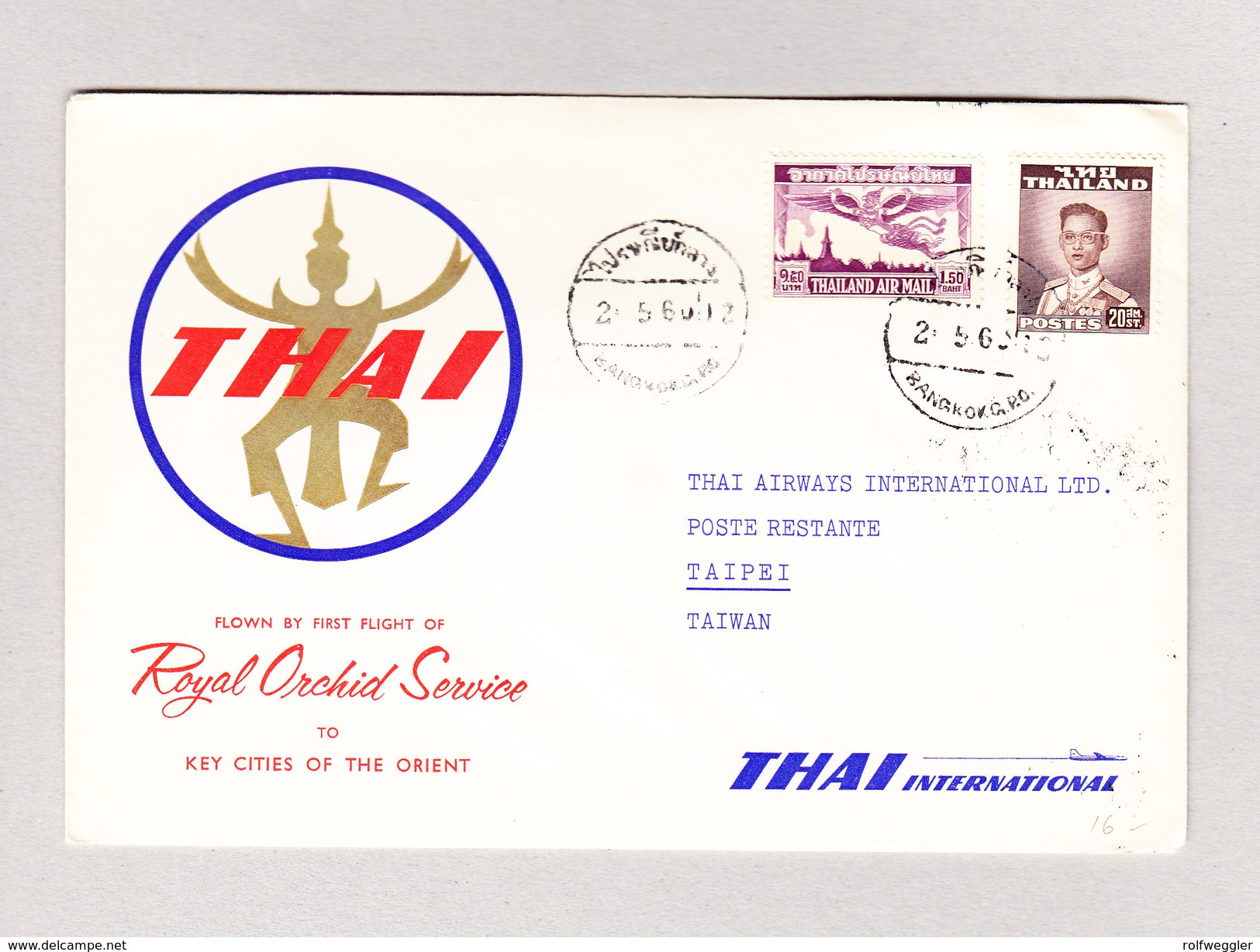 Thailand 2.5.1960 Bangkok Erstflug THAI ROYAL ORCHID SERVICE Nach Taipei Taiwan - Thaïlande