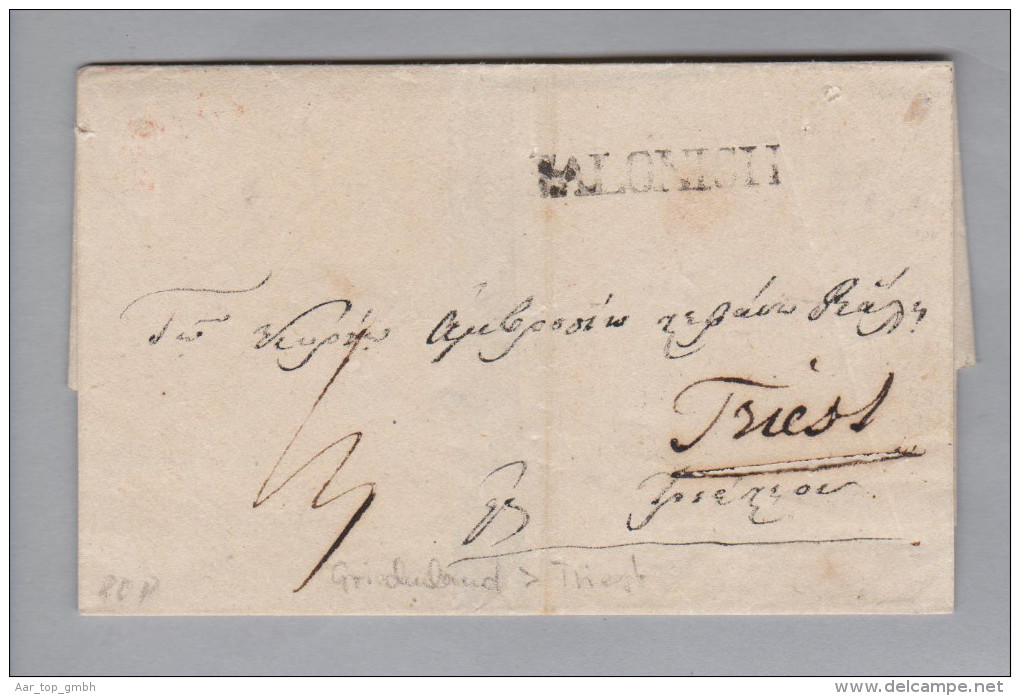Griechenland 1844-12-10 Salonisii (Saloniki) Brief Nach Triest - ...-1861 Prefilatelia