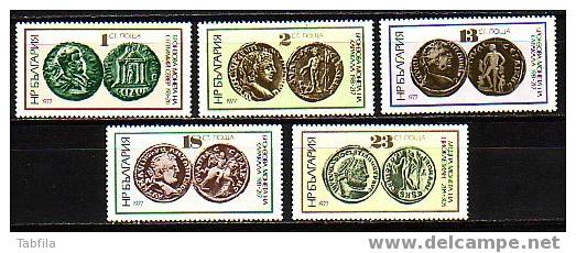 BULGARIA \ BULGARIE ~ 1977 - Monees Annciaines - 5v ** - Neufs