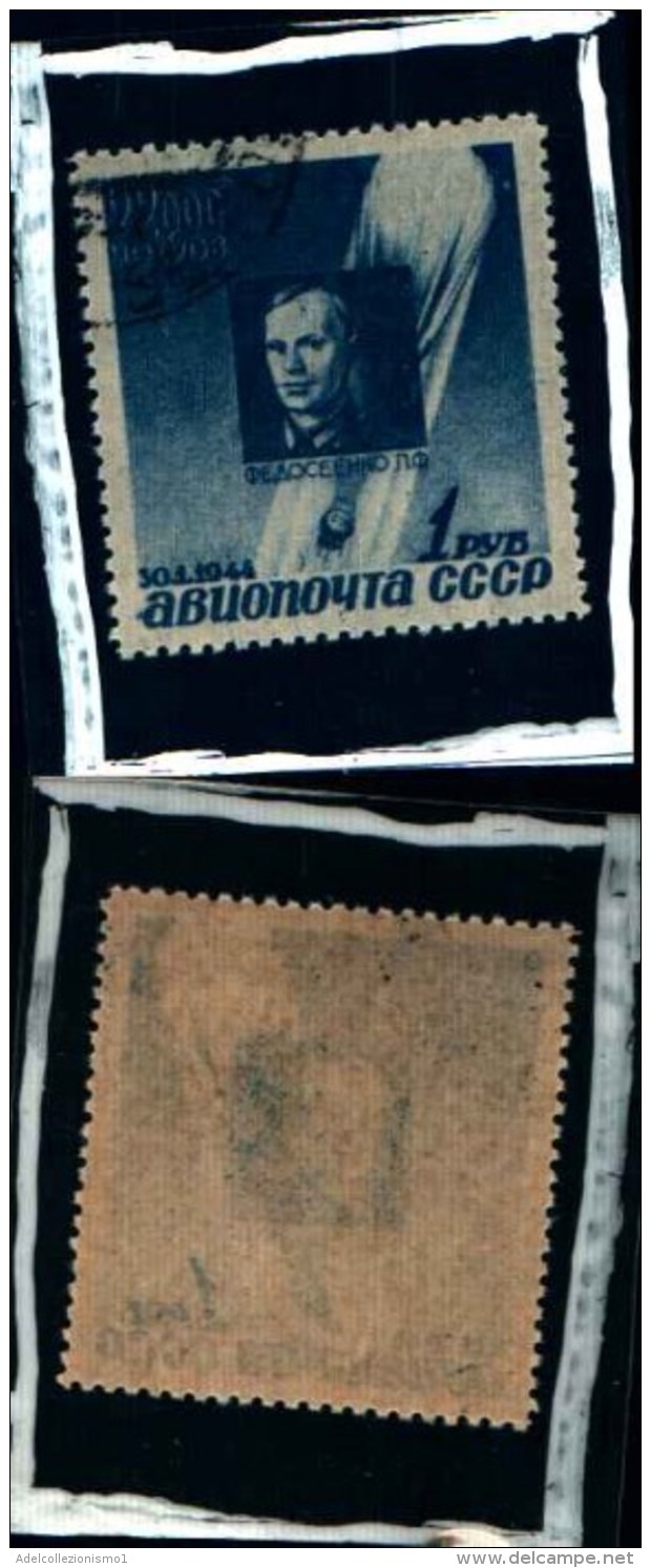 83268) Russia-1944-10° Acenzione Stratosferica Del  Pallone Sirius-n.A6768-69- -usati- Cat 8 Euro - Gebruikt