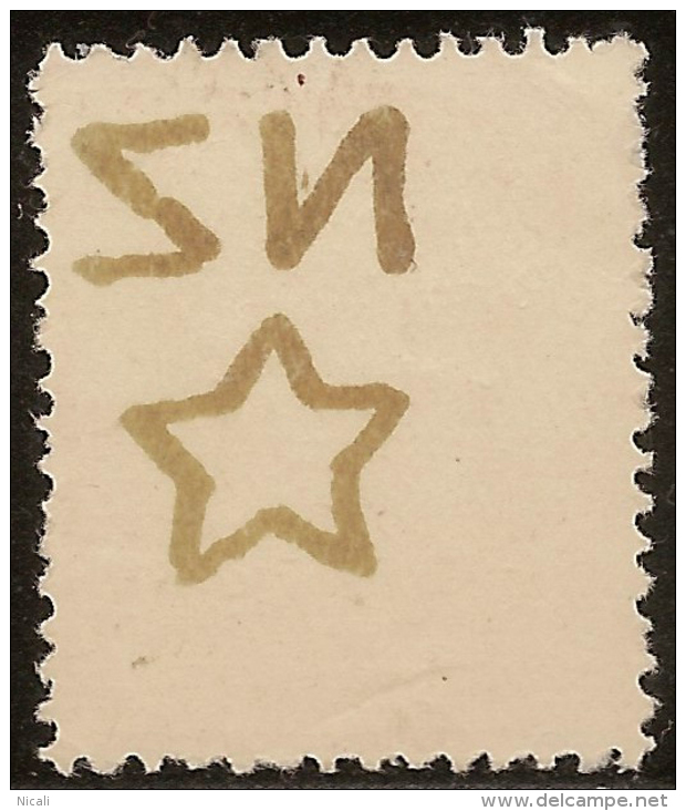 NZ 1915 2d KGV Wmk Lithograph SG 445 U #VY184 - Usati