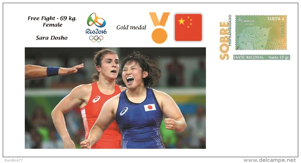 Spain 2016 - Olympic Games Rio 2016 - Gold Medal Fight Female Japon Cover - Otros & Sin Clasificación