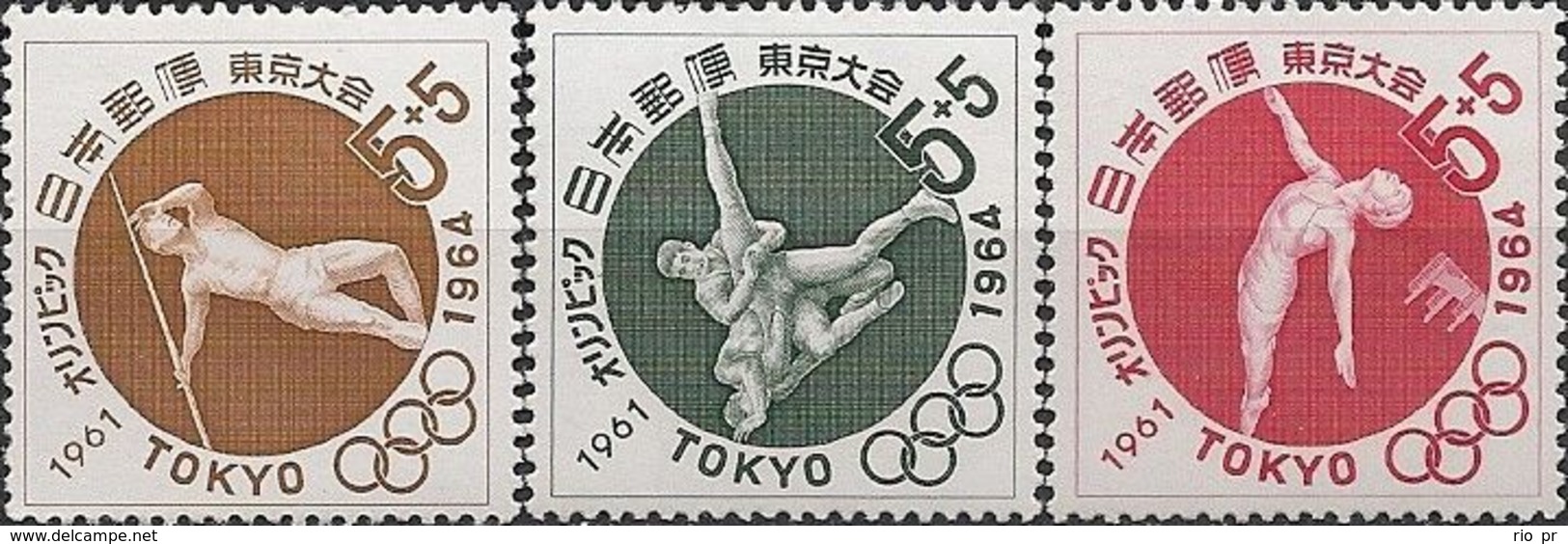 JAPAN - COMPLETE SET TOKYO'64 SUMMER OLYMPIC GAMES (1st ISSUE) 1961 - MNH - Summer 1964: Tokyo