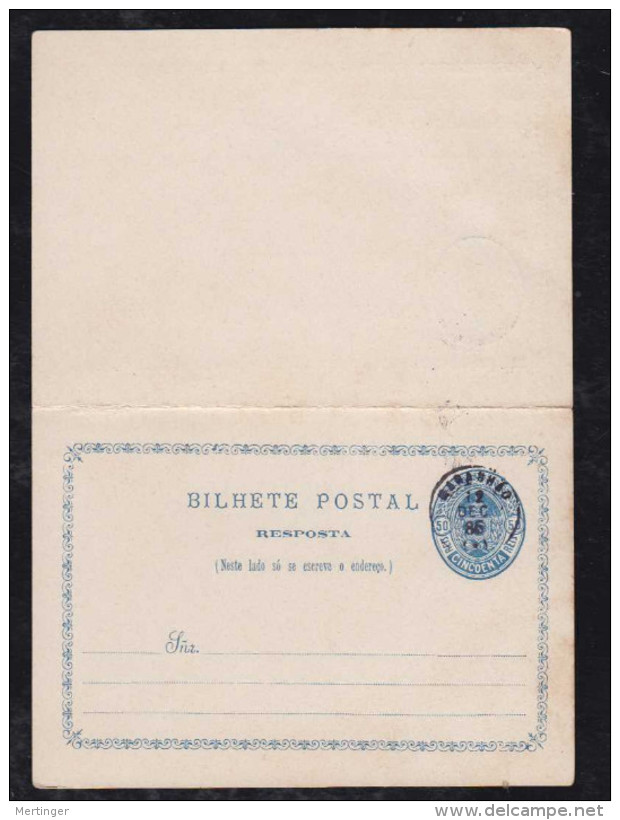 Brazil Brasil 1886 BP7 Answer/question Stationery Card MARANHAO Postmark - Briefe U. Dokumente