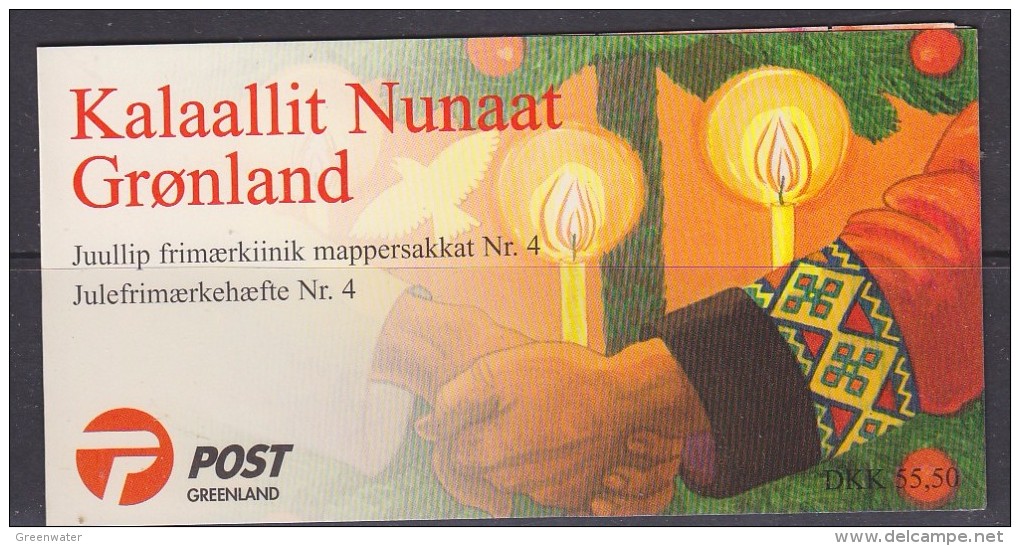Greenland 1999 Christmas Booklet  ** Mnh (31786C) - Booklets