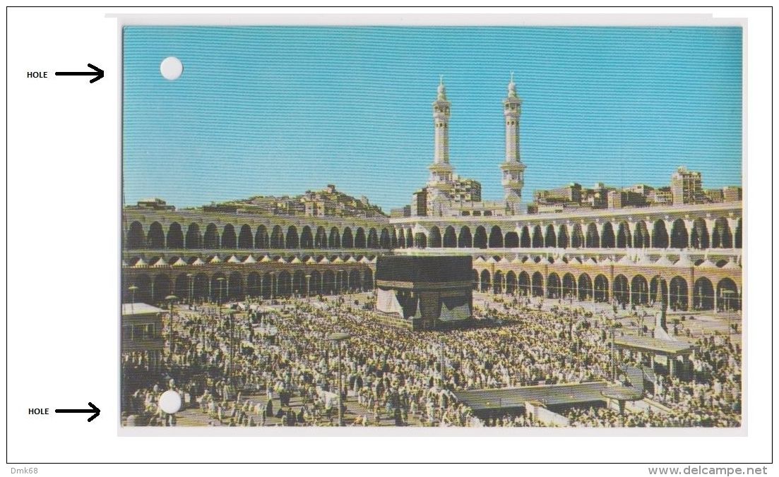 SAUDI ARABI - THE HOLY KA'ABA - BLESSED MECCA - RED POSTMARK  ( 707 ) - Arabie Saoudite