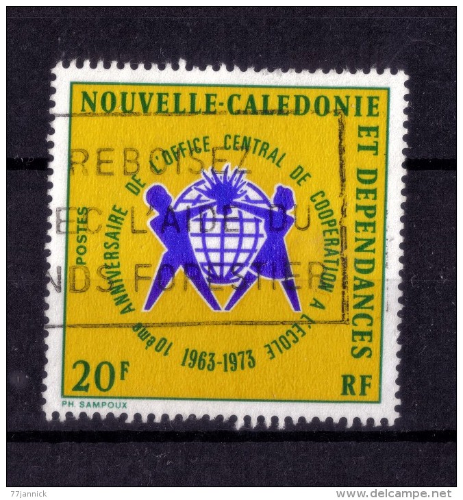 N* 389 OBL - Used Stamps