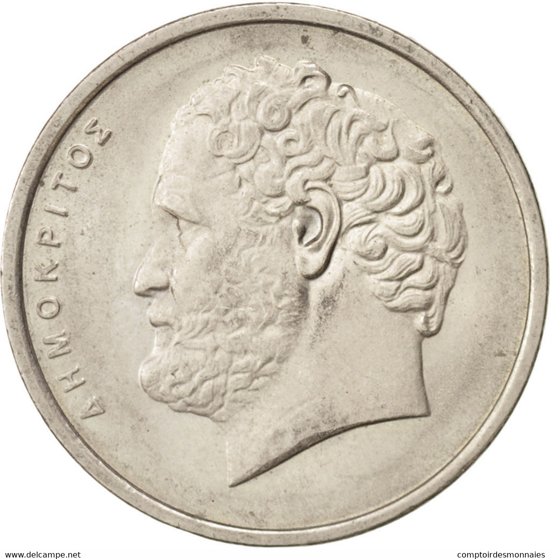 Monnaie, Grèce, 10 Drachmes, 1982, SUP+, Copper-nickel, KM:132 - Grèce