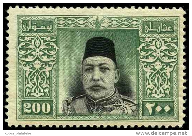 N°193 200pi Mohammed V   Qualité:** Cote:966&euro; - Altri & Non Classificati