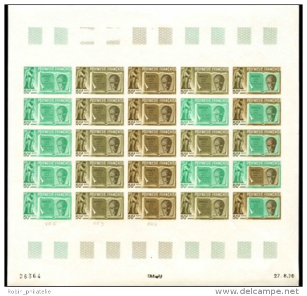 N°39 Année De L'alphabétisation Feuille De 25 Timbres   Qualité:** Cote:875&euro; - Other & Unclassified