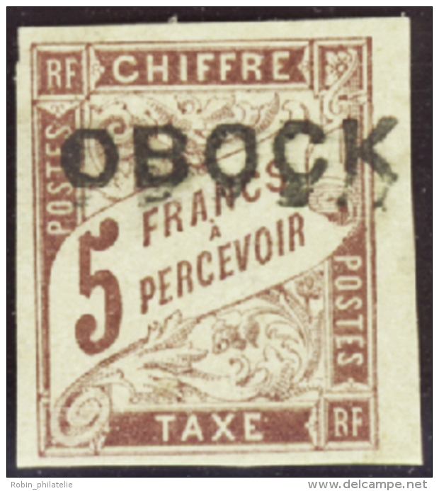 N°18 5f Marron   Qualité:* Cote:630&euro; - Altri & Non Classificati