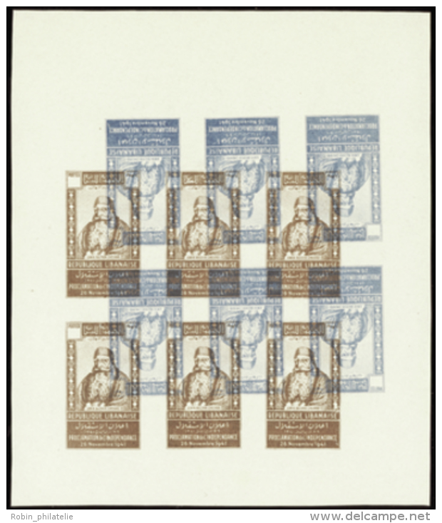 N°176 Feuillet De 6 Timbres En Bleu Sans Valeur +brun Renversé   Qualité:** Cote:.....&euro; - Altri & Non Classificati