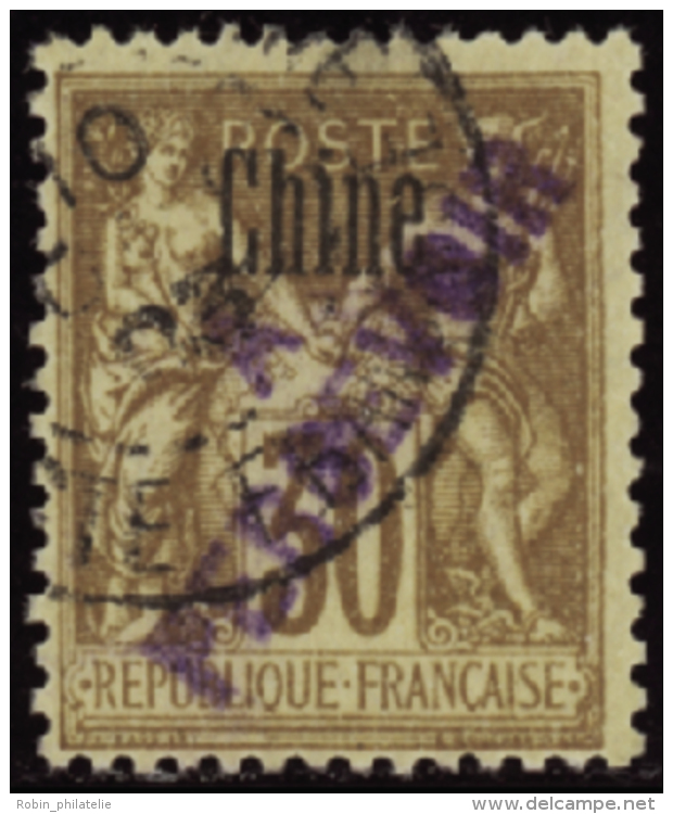 N°16 A 30c Brun Surcharge Violette TB   Qualité:OBL Cote:110&euro; - Altri & Non Classificati